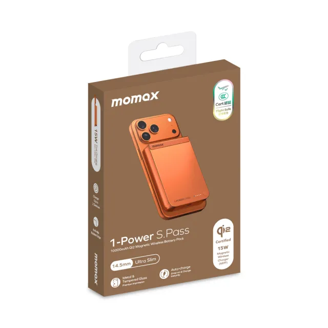 【Momax】10000mAh Qi2 無線磁吸行動電源 (型號1-Power S.Pass) CCC認證 中秋送禮