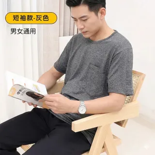 【B+ 大尺碼專家】照護專用 男女適用 全開式 易穿脫 按扣 短袖 上衣 (A020203)