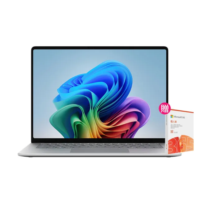 【Microsoft 微軟】365個人版★Surface Laptop-15吋 輕薄觸控 AI筆電(第8版/X2 Elite/16G/512G/OLED/W11H)