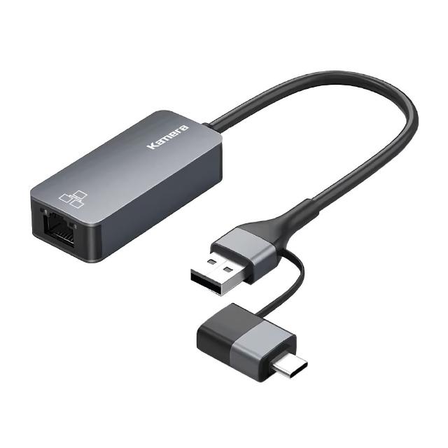【Kamera】USB3.0轉RJ45 2.5G 二合一外接網路卡(網卡轉換線轉換器/乙太網路/KA-AC2.5G)