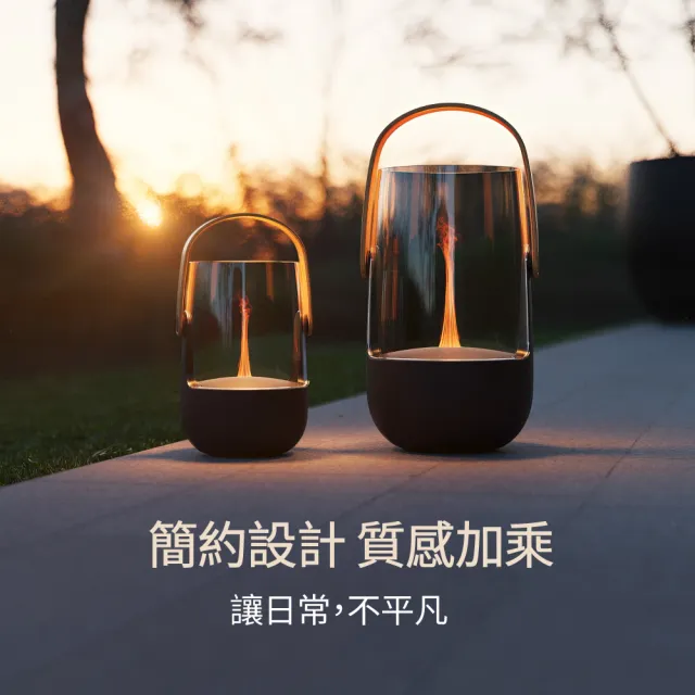 【Stadler Form】Sophie 無線香氛水氧機 大+小 獨家組 (露營燈造型/送禮首選/精油/防濺水/禮物)