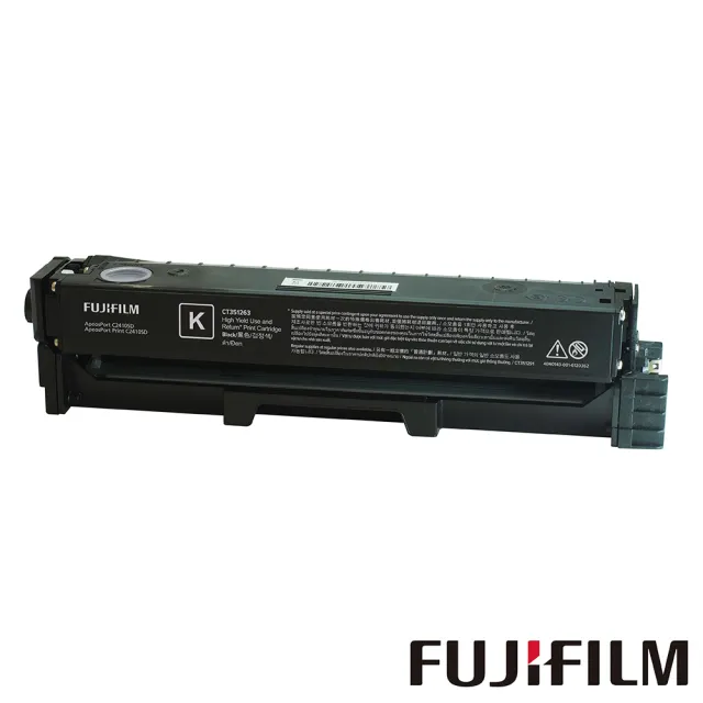 【FUJIFILM 富士軟片】搭1黑高容量碳粉★ApeosPort Print C2410SD A4彩色雷射無線印表機