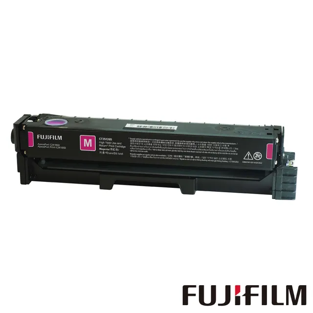【FUJIFILM 富士軟片】搭1組1黑3彩高容量碳粉★ApeosPort C2410SD A4彩色多功能傳真事務複合機
