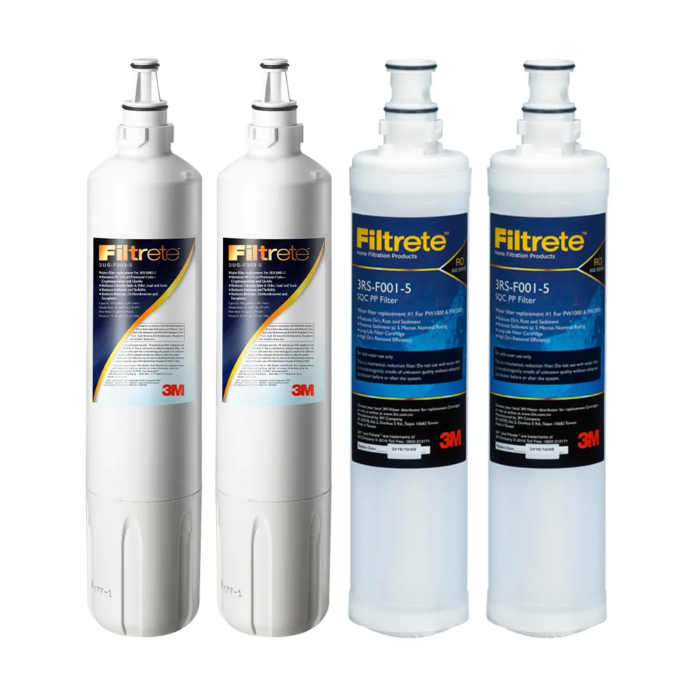 【3M】S003淨水器濾心2入+前置PP濾心2入 超值四件組(3US-F003-5*2+3RS-F001-5*2)