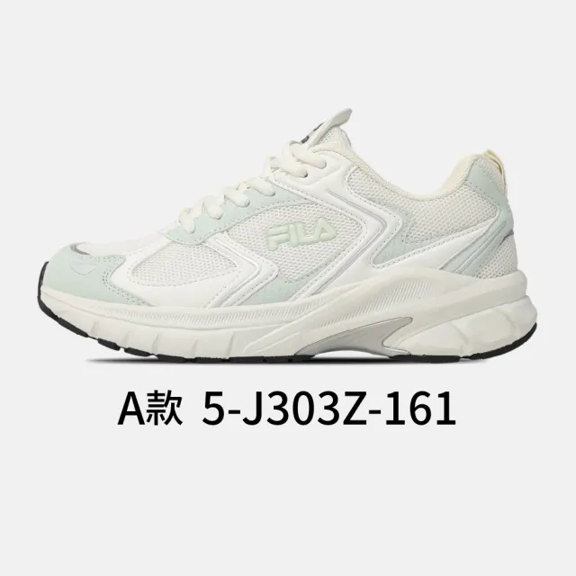 【FILA】慢跑鞋 運動鞋 女鞋 多色 緩震(5-J303Z-161/858_4-J540Y-013/063/154)
