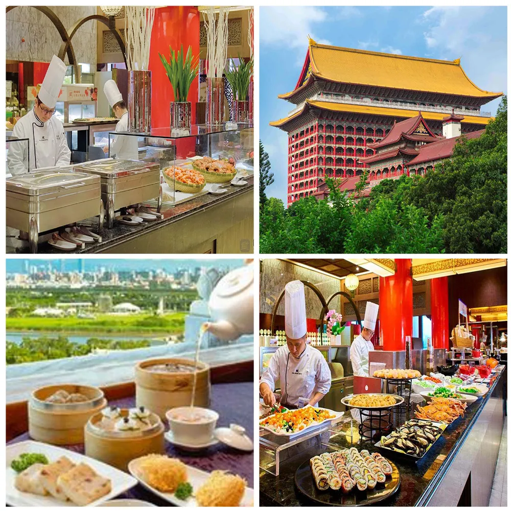 【圓山大飯店】7/2偷殺!2張組！強檔補量!松鶴廳★平日午餐/晚餐自助餐券