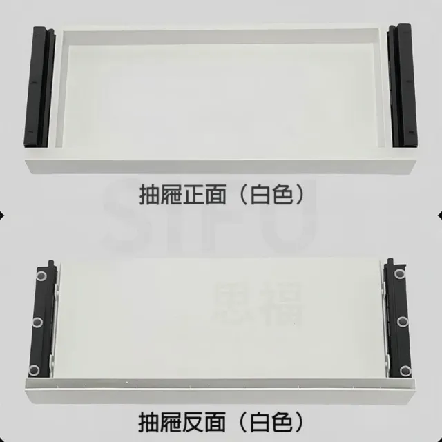【Perfect angel】電腦桌抽屜-桌下抽屜盒（收納盒 隱藏式抽屜 桌下抽屜 桌下有杠抽屜式 隱形桌面收納）