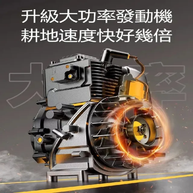 【ZHIPU 芝浦】微耕機 四衝程微耕機 多功能汽油旋耕機 犁地農用鋤草機 小型翻地鬆土器 四驅微耕機 定製款L