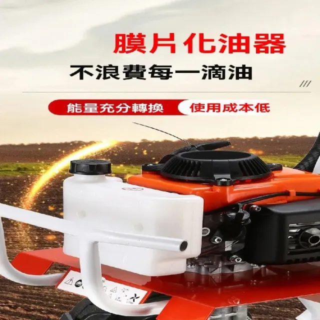 【ZHIPU 芝浦】微耕機 四沖程微耕機 農用多功能旋耕機 小型家用微耕機 犁地除草機 汽油耕地機 定製款L