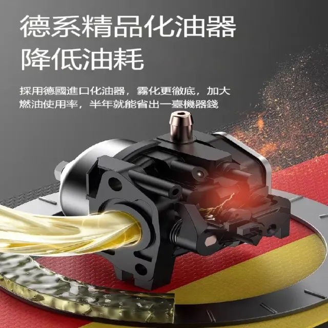 【ZHIPU 芝浦】微耕機 四衝程微耕機 多功能汽油旋耕機 犁地農用鋤草機 小型翻地鬆土器 四驅微耕機 定製款L