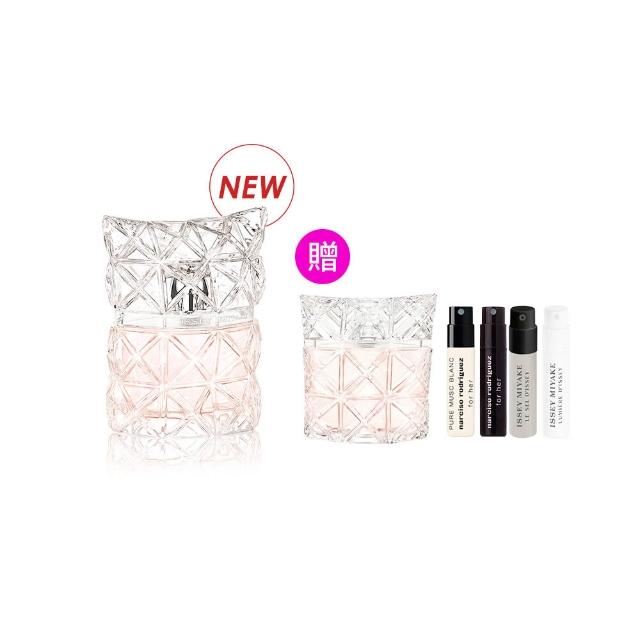 【ISSEY MIYAKE 三宅一生】官方直營 全新上市！曙光淡香精30ml