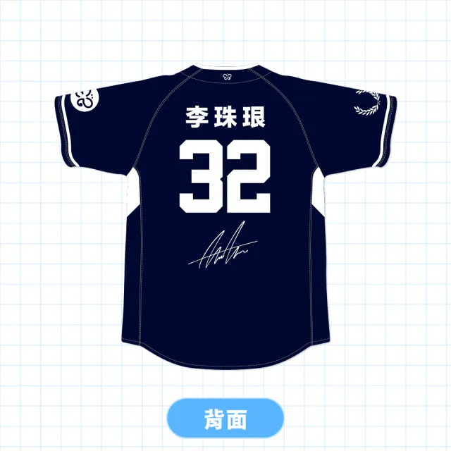 【富邦悍將】李珠珢個人專屬球衣(藏青_XS-4XL)