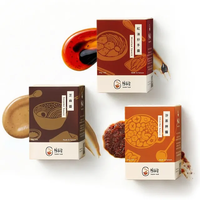 【陳員潭】拌醬-芝麻/紅油抄手/沙茶任選二盒(35gX5包X2盒/麵飯熱炒涼拌川味花椒辣油水餃沾醬隨手包)