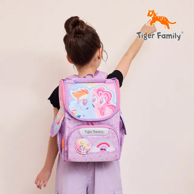 【Tiger Family】超輕量護脊書包優惠價-(一-六年級都挑得到)