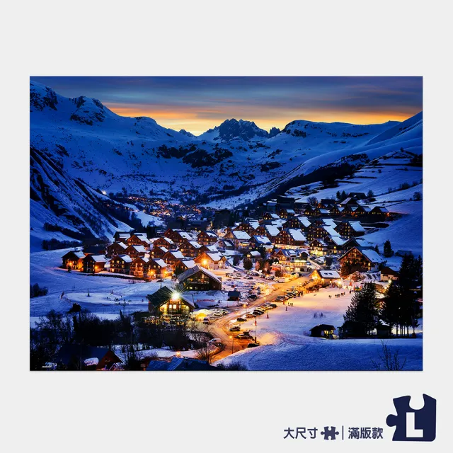 【Pintoo】阿爾卑斯山雪景 - 滿版平面拼圖1008片