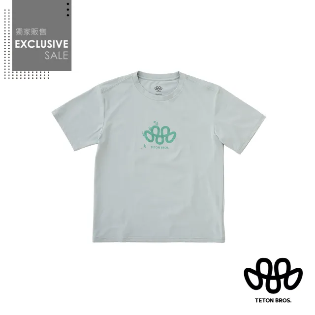 【Teton Bros.】TB Loop Climbers Tee 防曬機能短袖T恤 男款 LT Green #TB26183M
