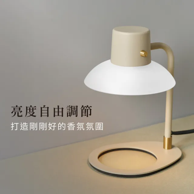 【VANA】Kos極簡款香氛暖燈+任選65G小蠟|禮物|可調光定時|融蠟燈組|蠟燭暖燈|送禮首選