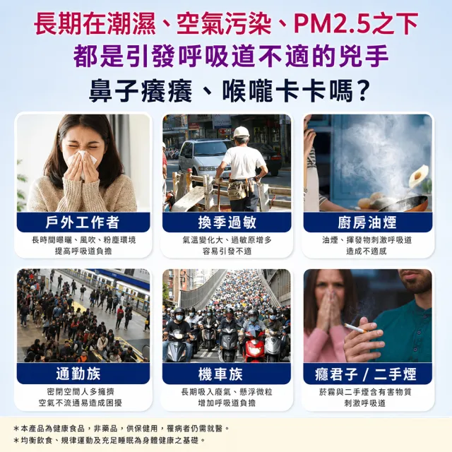 【枸杞家園】ALL-IN-1枸杞原汁+波森莓+鐵飲30mlx10包x2盒(多元營養 日常氣色補給)