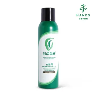 【台隆手創館】Sastty利尻昆布 白髮用染髮慕斯180g(黑色/深棕色)