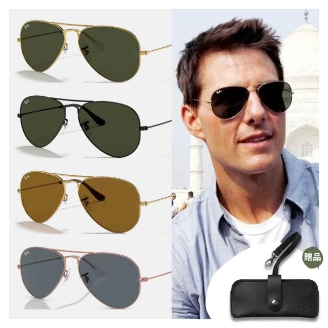 【RayBan 雷朋】飛行員經典抗UV太陽眼鏡(RB3025、RB3026 多款任選 58mm 62mm)