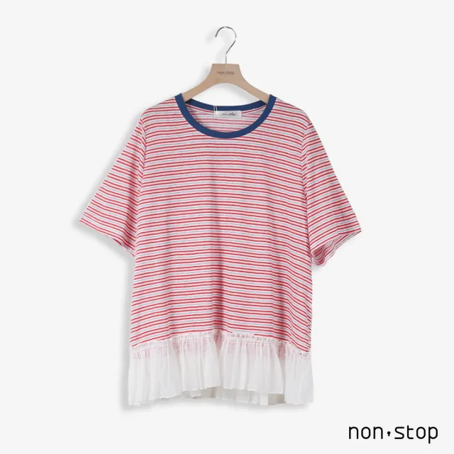 【non-stop】雙色條紋拼接寬版T恤-2色