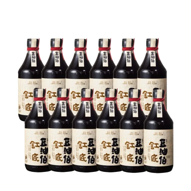 【豆油伯】雙11限定 ★缸底醬油500ml-12入/箱