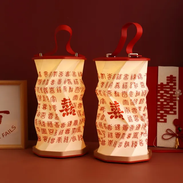 迦恩-摺疊旋轉燈 婚房布置氛圍燈 訂婚伴手禮 書燈 結婚禮物 創意禮品擺件（USB充電）