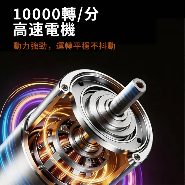 【kingkong】無線電動攪拌器 咖啡打泡器 304不銹鋼奶泡器（打蛋 拉花）