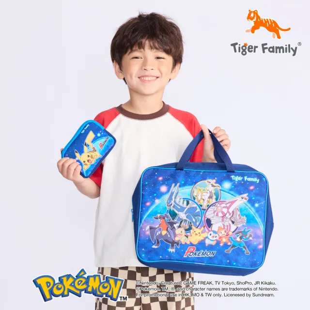 【Tiger Family】學院風超輕量護脊書包-2026全新-寶可夢星辰冒險 送同款花色補習袋+零錢包(125-150CM適用)
