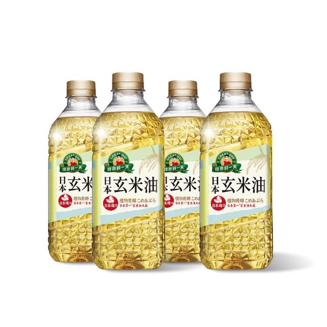 【得意的一天】日本玄米油1.58Lx4 中元普渡 (每份植物固醇達110mg)