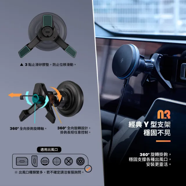 【ADAM 亞果元素】CQ2 Plus Qi2 25W 車用磁吸充電器/車充(MagSafe)