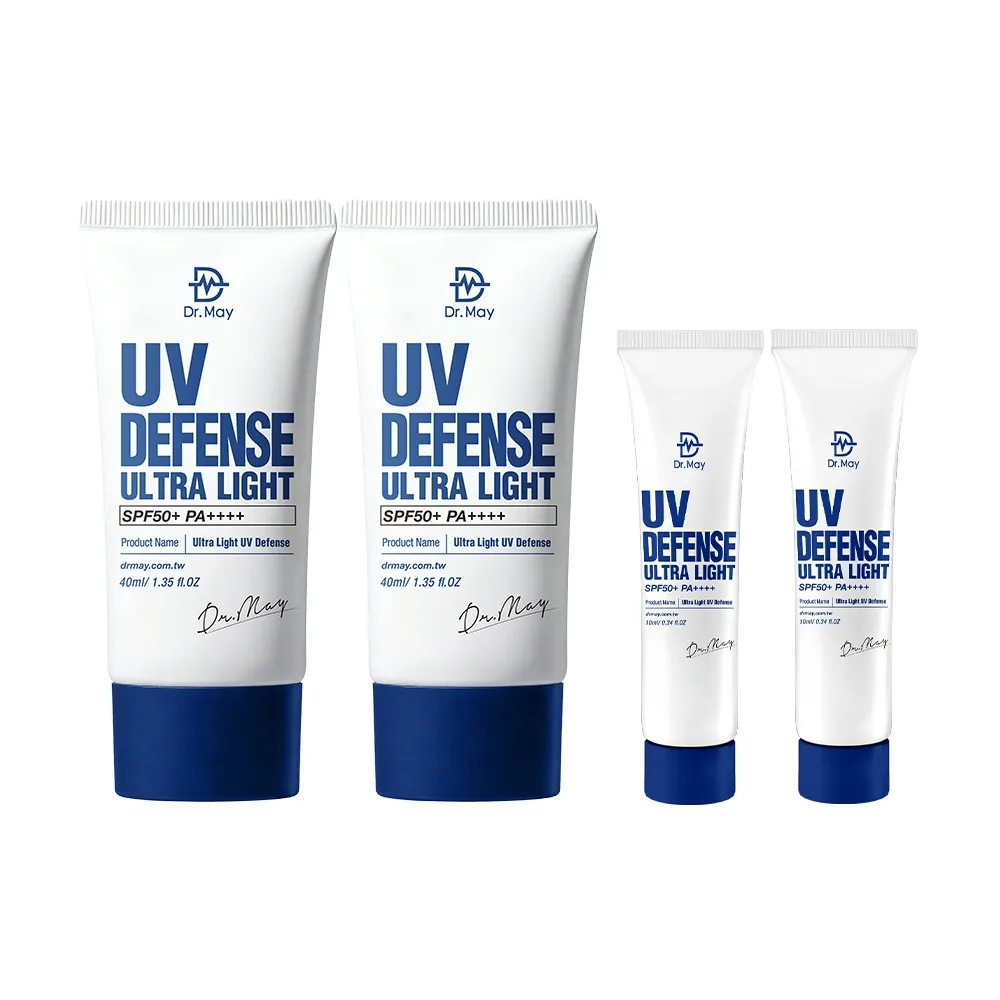 【Dr. May 美博士】專業隔離清爽防曬乳SPF50+ PA++++40ml 二入組(抗UV高係數)