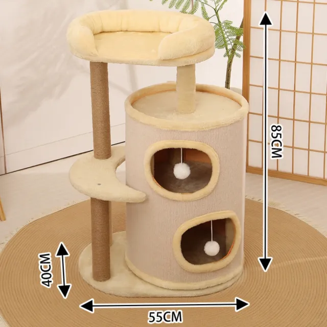 【佳美多】寵物用品 85cm 雙洞筒狀貓爬架 劍麻柱立式貓樹 月牙跳板多層觀景貓塔 55cm 寬底穩固底座