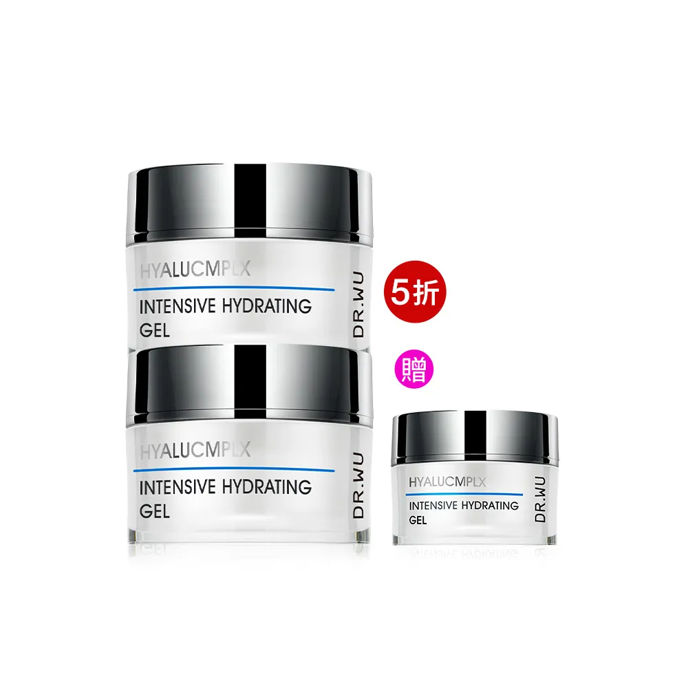 【DR.WU 達爾膚】玻尿酸保濕水凝露50ML(2入組)