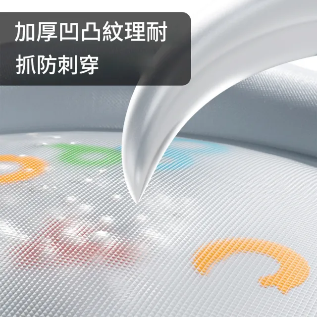 【IPSKY】貓咪降溫水床 寵物冰涼墊 貓咪隧道遊戲兩用 貓咪消暑玩具 涼感水床 寵物冰墊