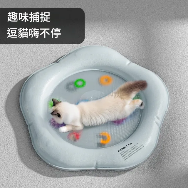 【IPSKY】貓咪降溫水床 寵物冰涼墊 貓咪隧道遊戲兩用 貓咪消暑玩具 涼感水床 寵物冰墊