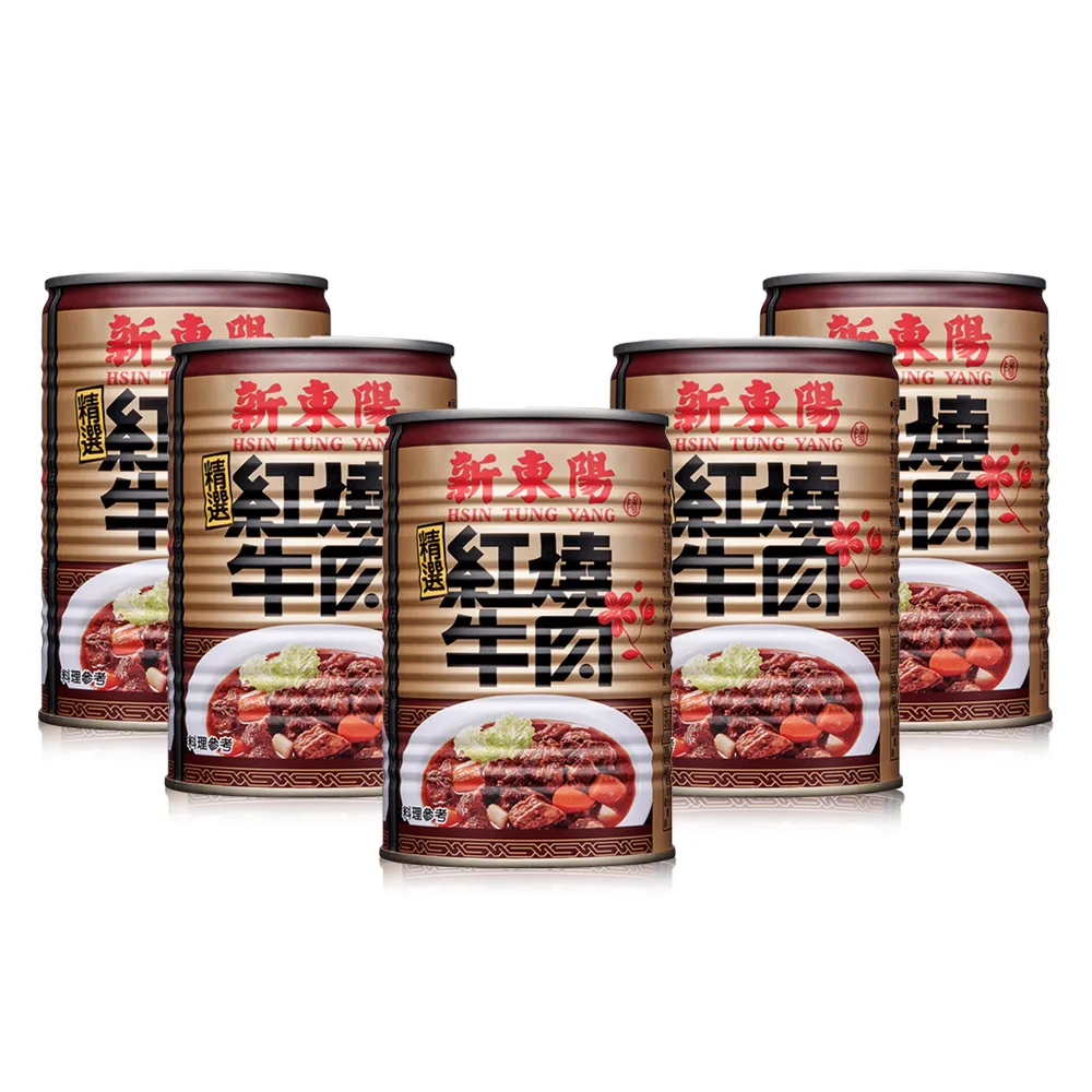 【新東陽】紅燒牛肉440gx5罐