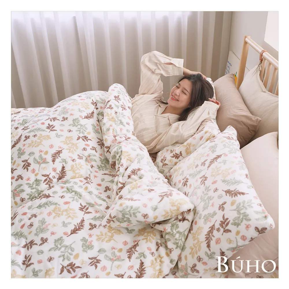 【BUHO布歐】極柔暖法蘭絨兩用被套/毯+加大床包四件組(多款任選)