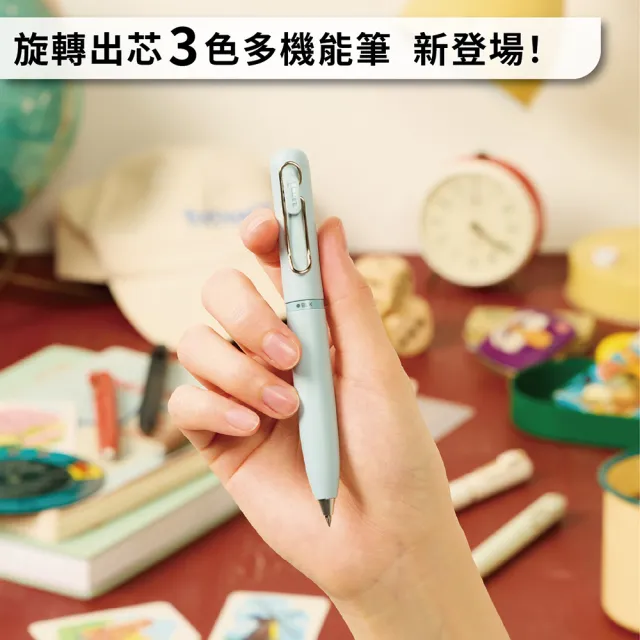 【uni】uni-ball one 3 旋轉換色濃墨鋼珠筆 0.38/0.5mm