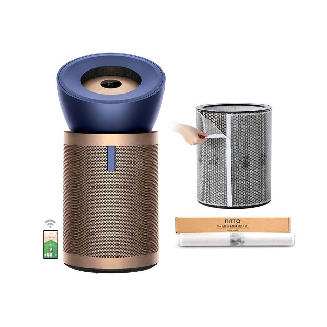 【dyson 戴森】BP04 Purifier Big+Quiet Formaldehyde 強效極靜甲醛偵測空氣清淨機(普魯士藍及金色)
