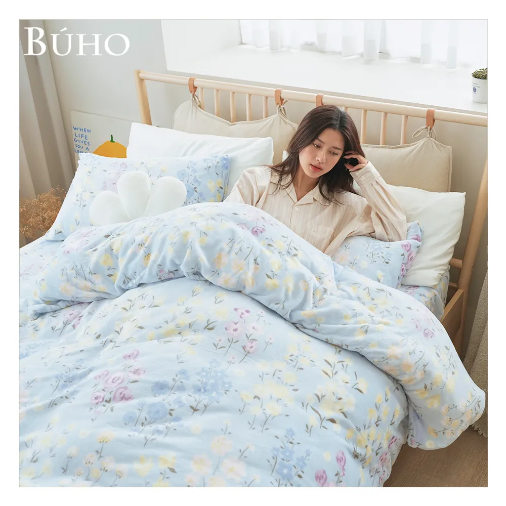 【BUHO布歐】極柔暖法蘭絨兩用被套/毯+特大雙人床包四件組(多款任選)