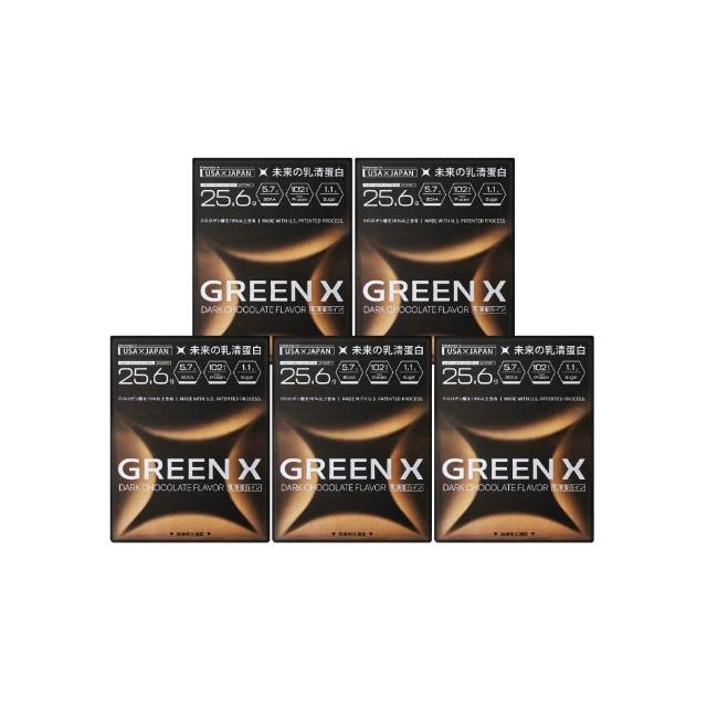 【TAIZAKU 火星生技】GreenX進化乳清蛋白-醇黑可可風味 5送1入 40gX4包/盒(分離乳清蛋白)