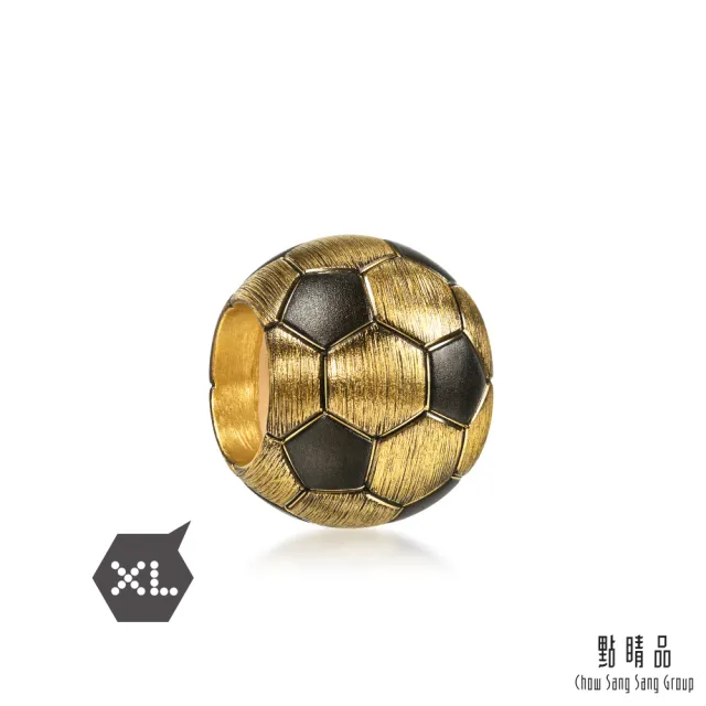 【點睛品】Charme XL 經典足球 黃金串珠(7月新品)