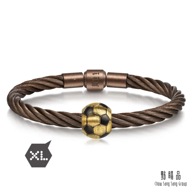 【點睛品】Charme XL 經典足球 黃金串珠(7月新品)