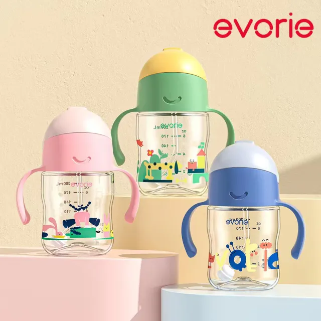 【Evorie】Tritan 200mL 學習吸管水杯2入組