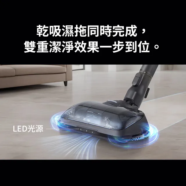 【LG 樂金】CordZero A9K+寵物家庭濕拖無線吸塵器A9K-MAXMOP3(強勁吸力/除蟎/一鍵集塵/充電收納立架)