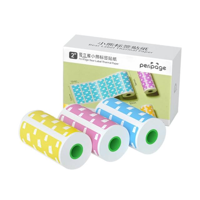 【PeriPage】愛立熊紙廠57mm 打印機紙捲(感熱貼紙/標籤貼紙/打印貼紙/標籤紙/打印紙/熱敏紙)