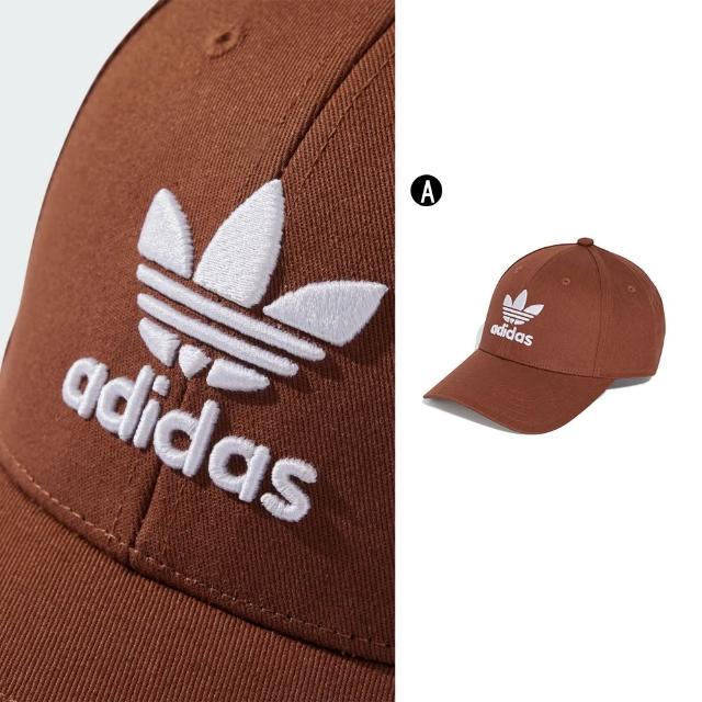 【adidas 愛迪達】運動帽 棒球帽 BASEB CLASS TRE 男女 A-IX7572