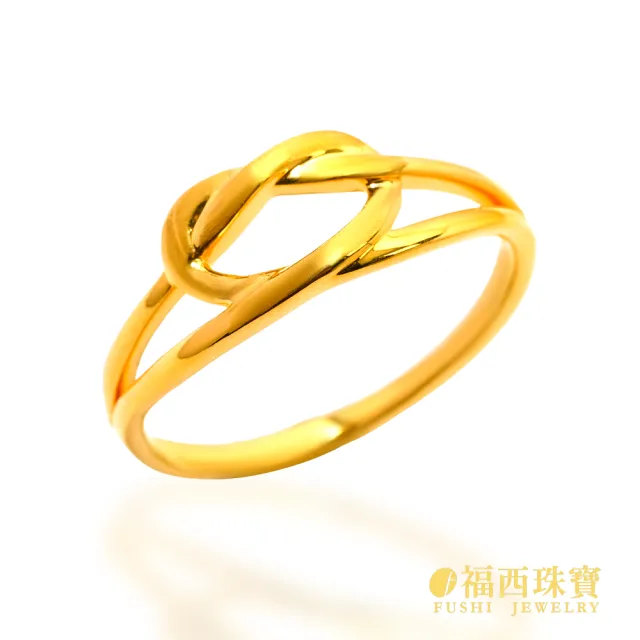 【福西珠寶】黃金戒指 甜蜜約定女戒 愛心同心結設計 送禮推薦 (金重0.15錢正負0.03錢)