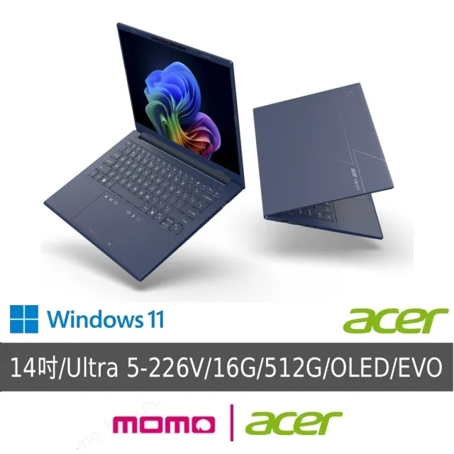 【Acer】筆電包/滑鼠組★14吋Ultra 5 輕薄OLED AI筆電(Swift Go/SFG14-75-59DG/Ultra 5-226V/16G/512G/W11)